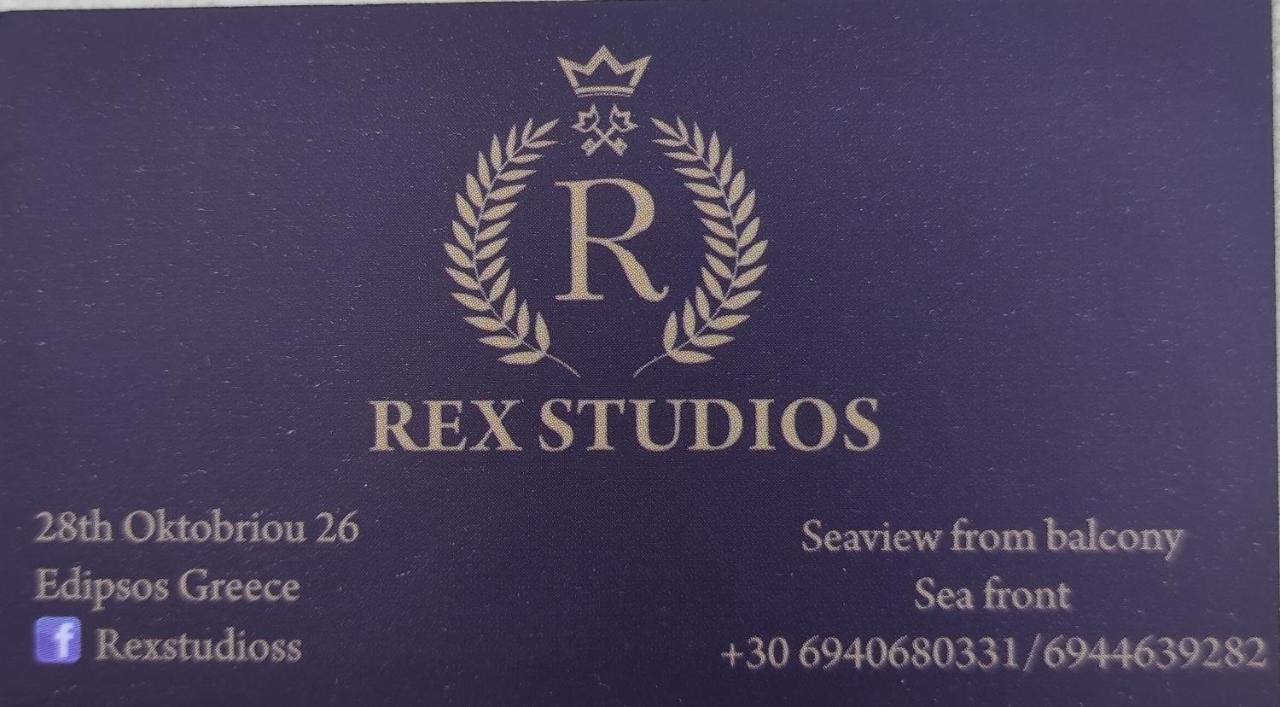 Rex Studios Loutra Edipsou  Buitenkant foto